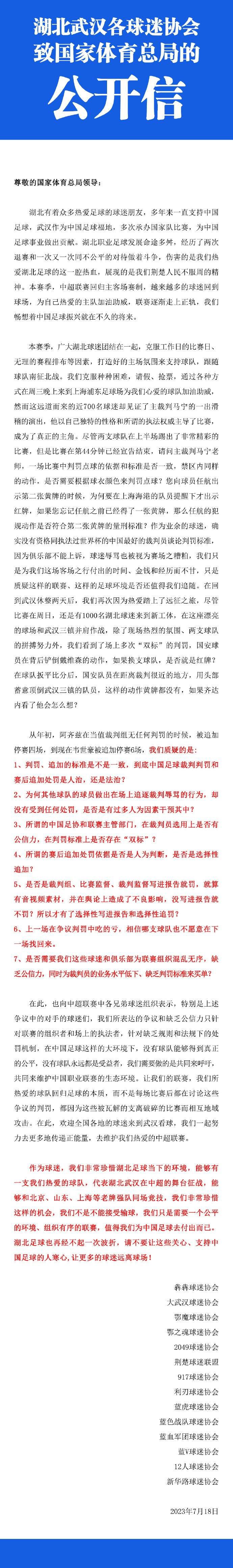 　　　　应当说，编导阮世生是喷鼻港片子业中表示当下都会感情糊口的高手，昔时的《天天爱你8小时》便将都会中产一族的感情表示的让人共识，《我的妻子未满18岁》里既有世代瓜代的印记，但一样留给不雅众比力深入的印象，如此中那场阿Sa以《花腔韶华》中张曼玉的扮相呈现在郑伊健跟故人故交的集会上的那一段，而随后阿Sa的感伤又带出了Y世代的心态；前几年的《矮仔多情》则可以说是为王祖蓝量身打造之作，小汉子（从外形到个性）的恋爱固然不算是震天动地，但特别是致敬《天如有情》的那一场仍然让人打动。